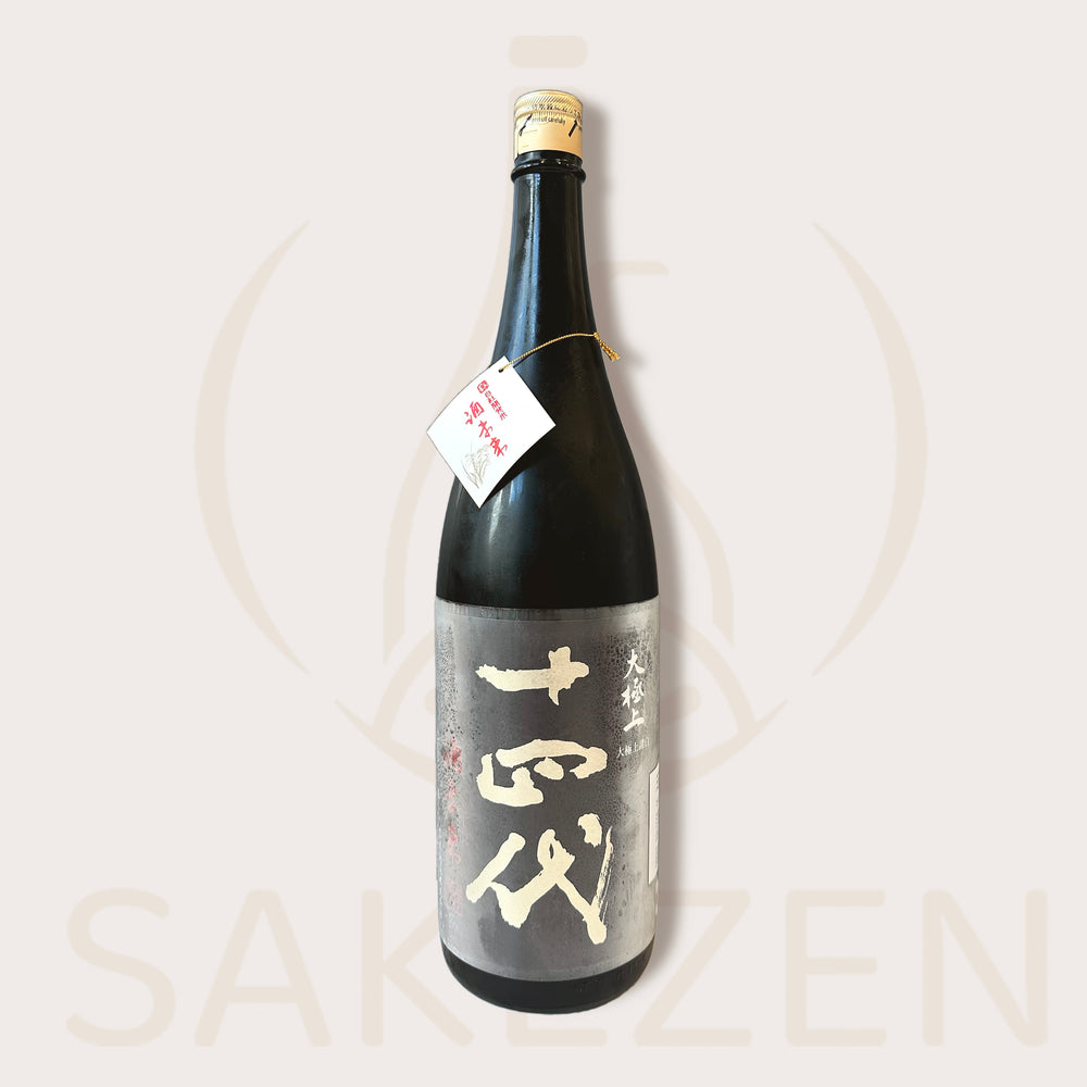 Juyondai Sakemirai Daigokujō Junmai Daiginjo Takagi Shuzo | 高木酒造 (十四代)