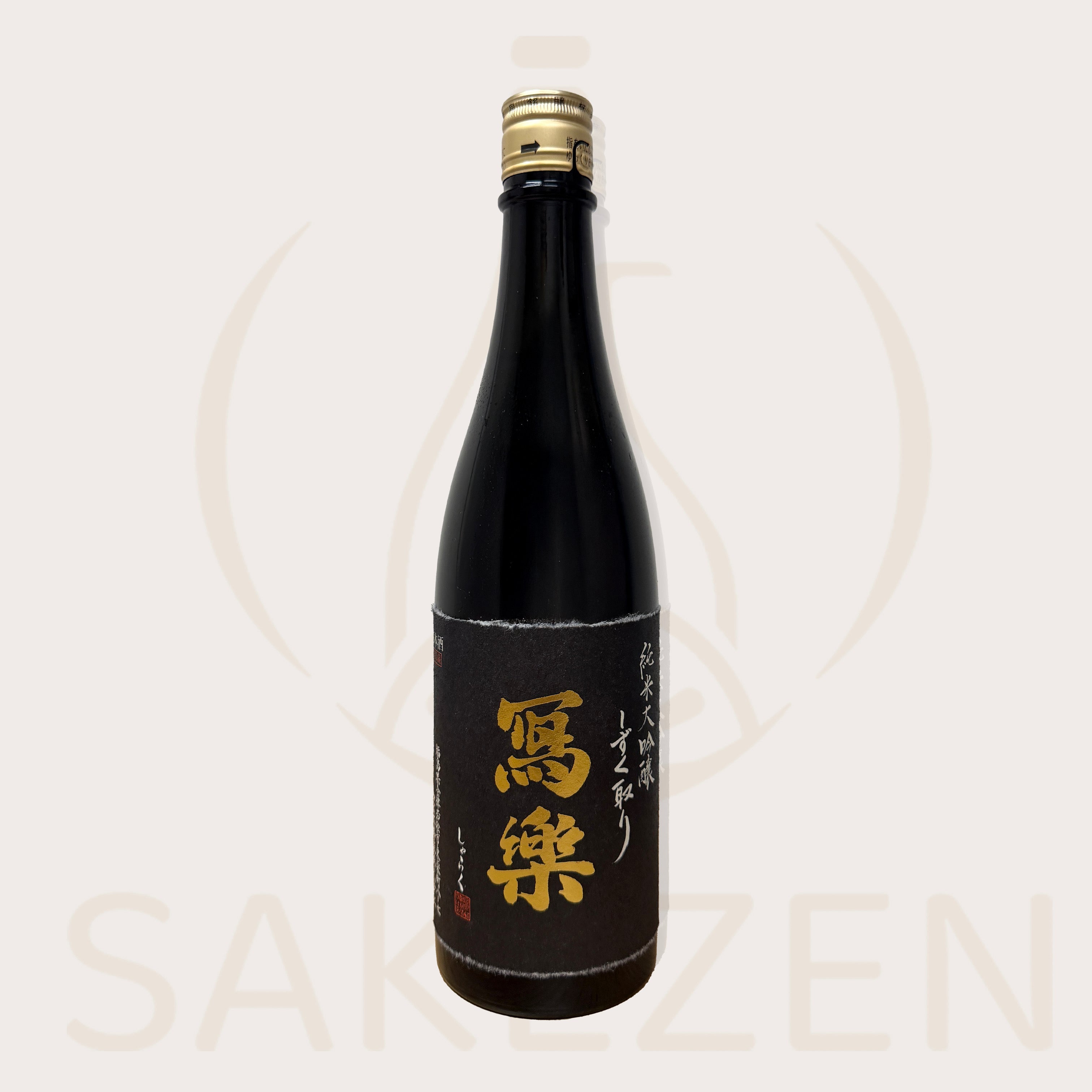 Sharaku Junmai Daiginjo Shizukudori – SAKEZEN