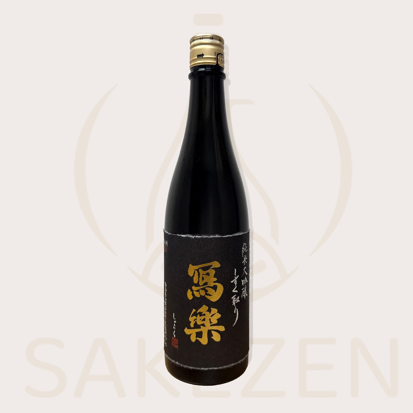 Sharaku Junmai Daiginjo Shizukudori Bottle