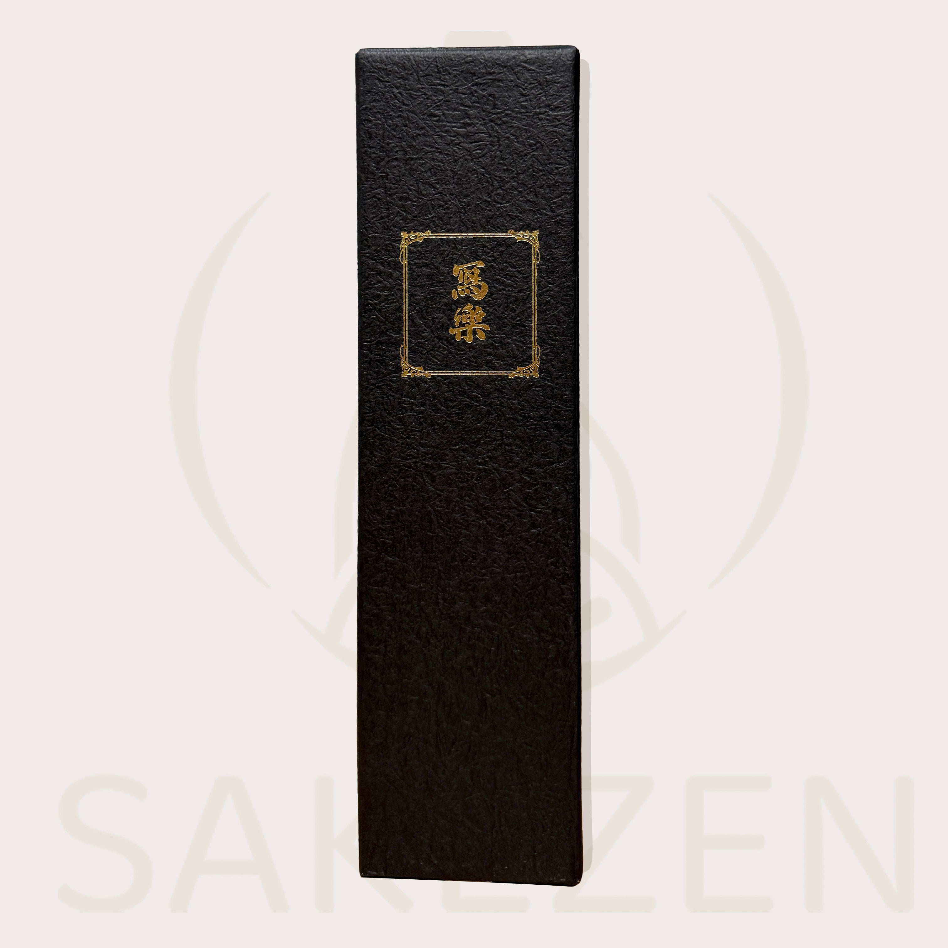 New Premium Japanese Sake Arrivals With Limited Edition Sake USA