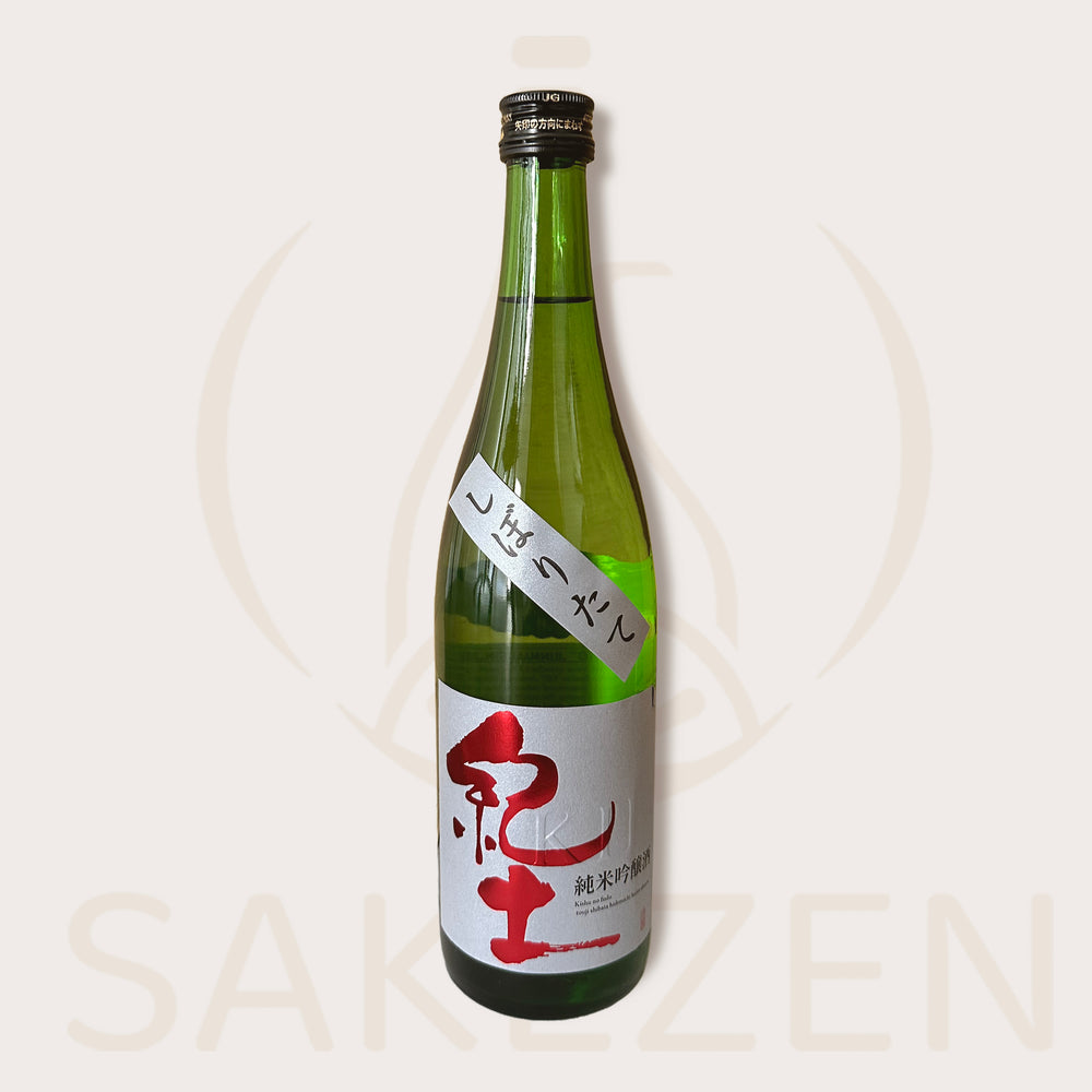 Heiwa KID ‘Shiboritate’ Junmai Ginjo