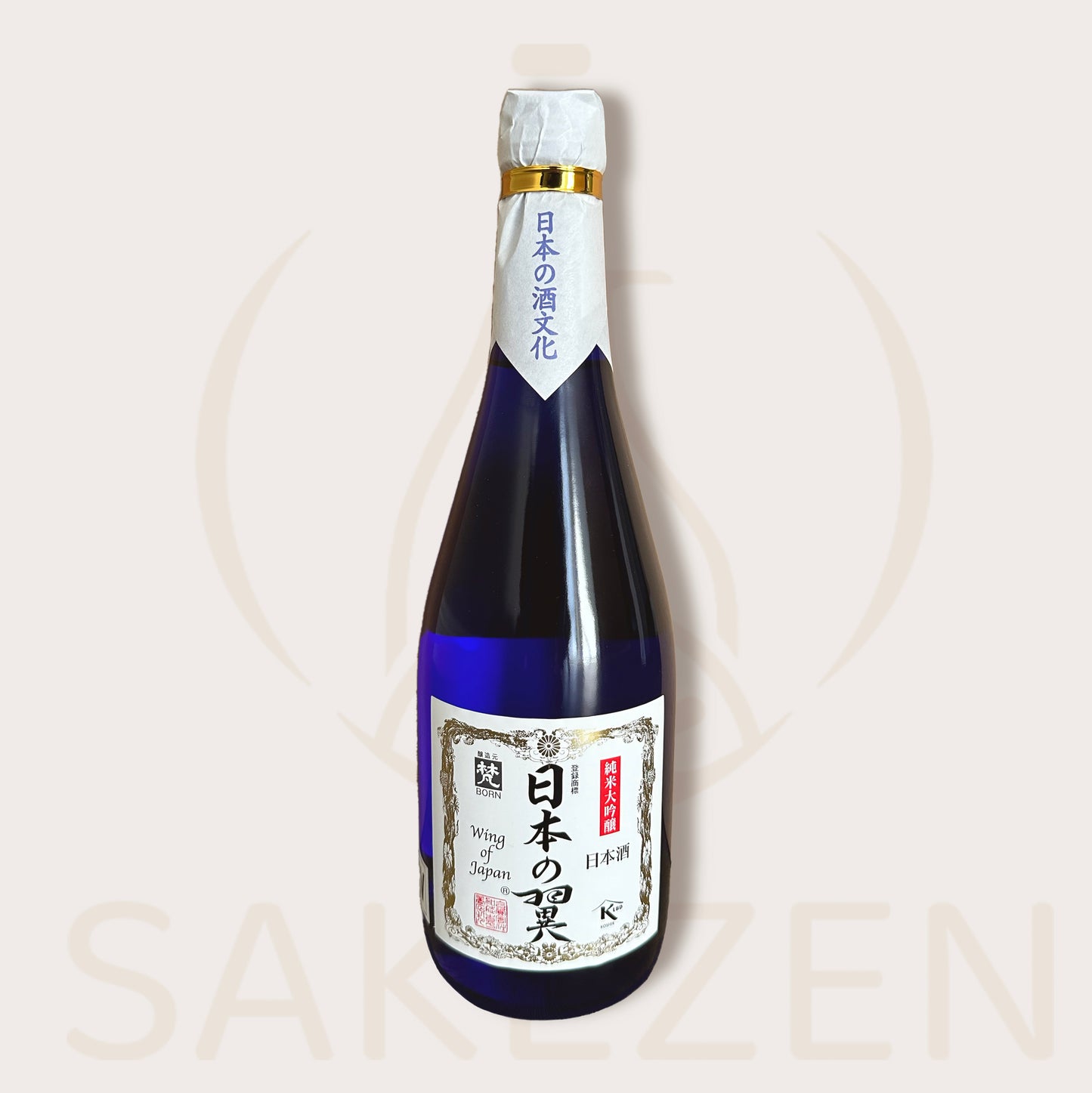 Buy Born Nihon no Tsubasa (Wing of Japan)