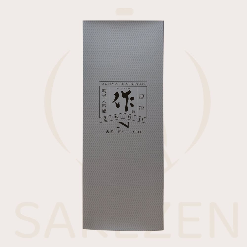 Zaku Selection N Junmai Daiginjo Shimizu Seizaburo Shoten | 清水清三郎商店 (作)