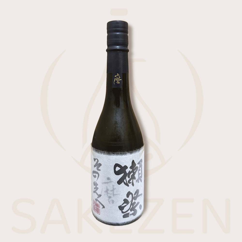 Dassai Beyond 2022 Japanese Sake | Premium Limited Edition