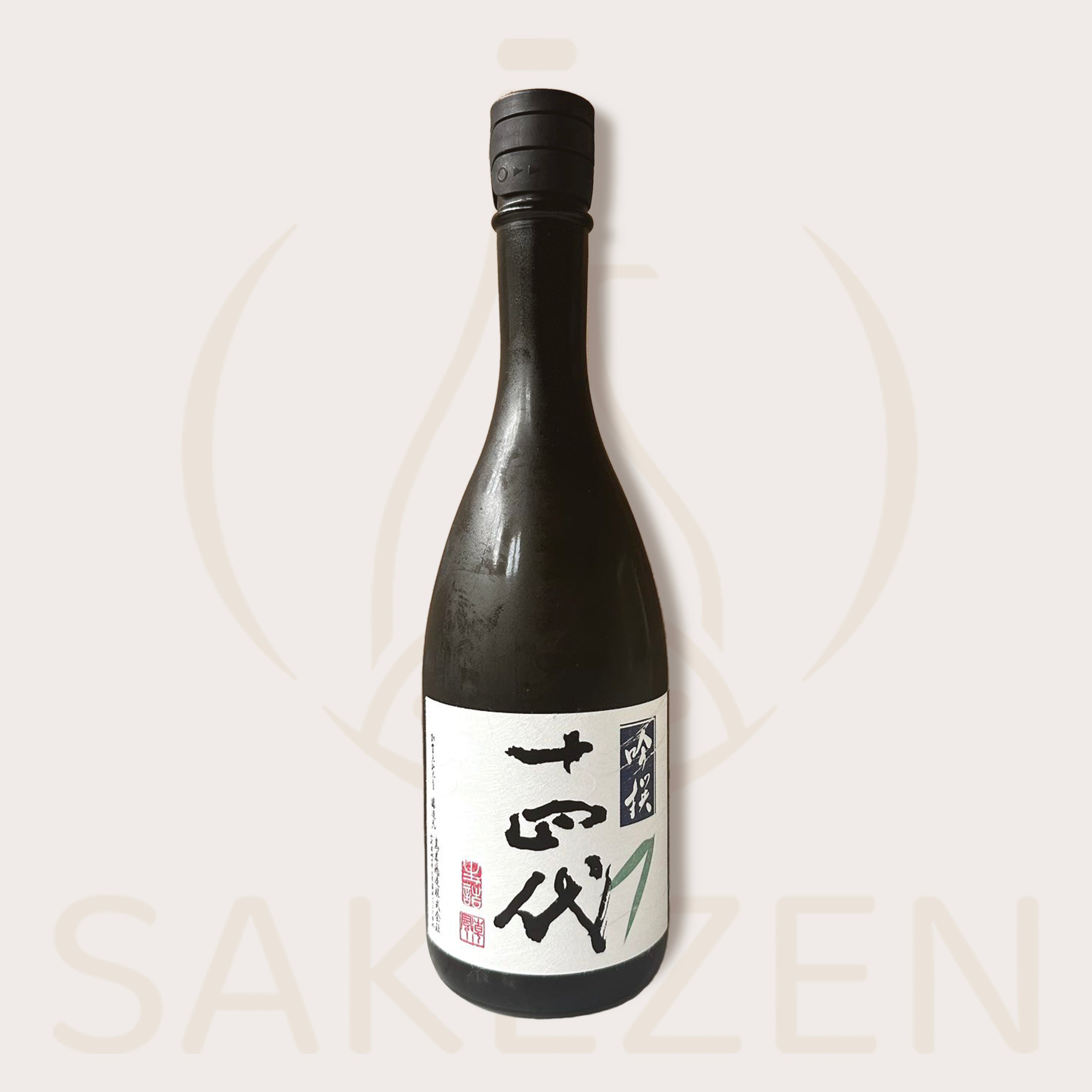 ginsen.jpg?v=1735079512&width=1920