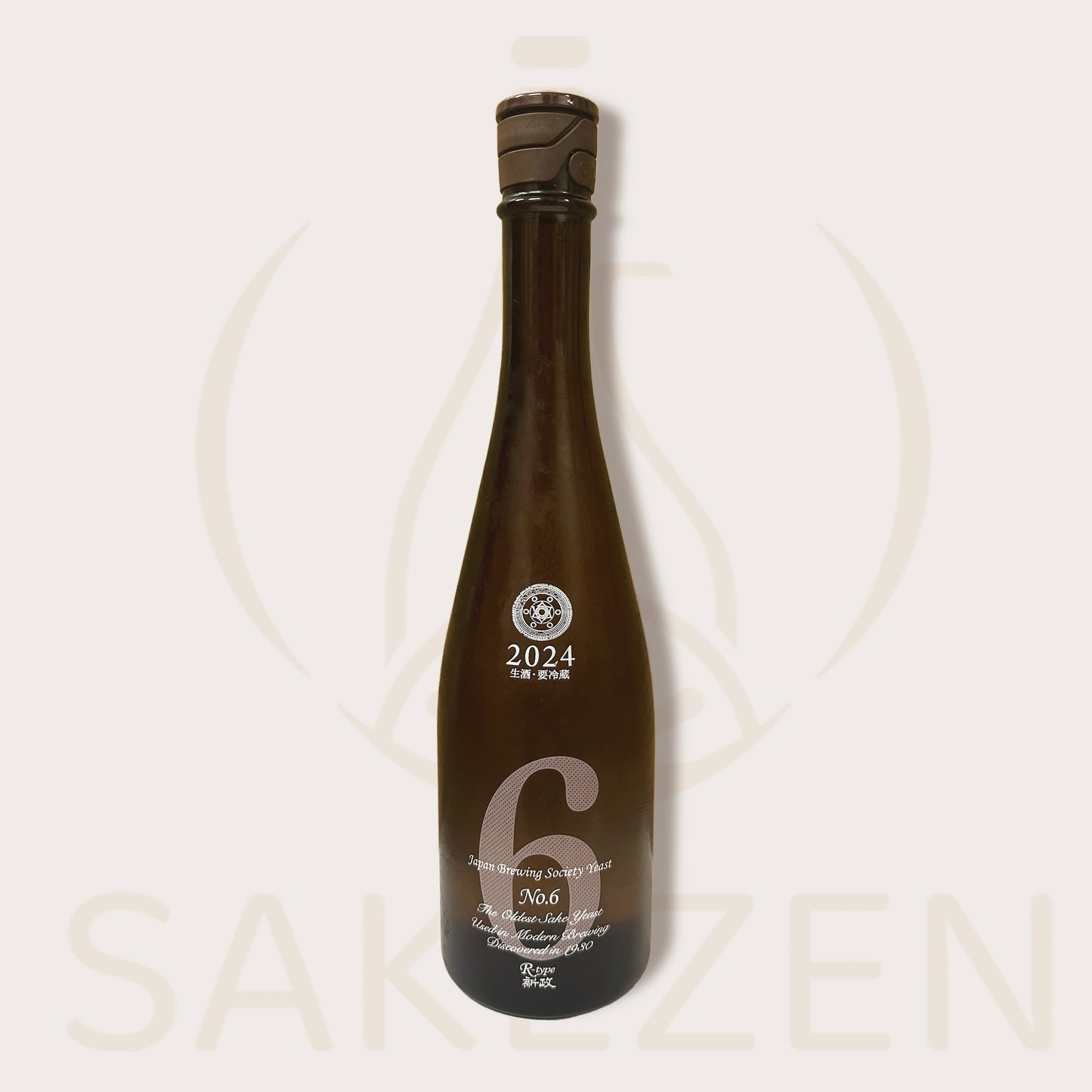 Aramasa No.6 R‑Type